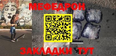 гашишное масло Волжский
