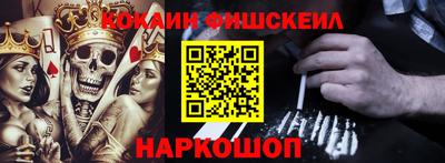 герыч Волгодонск