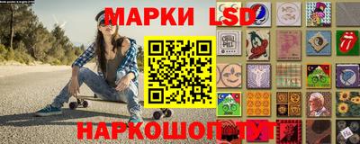 гашишное масло Волжский