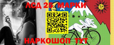 альфа пвп VHQ Гагарин