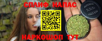 экстази Пыть-Ях
