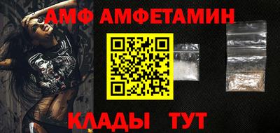 гашишное масло Волжский