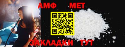 apvp Пушкино