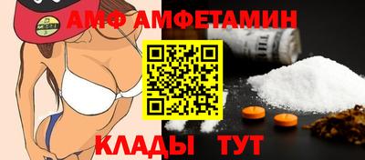 гашишное масло Волжский