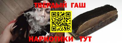 мяу мяу мука Гай
